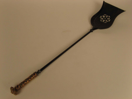 Shovel