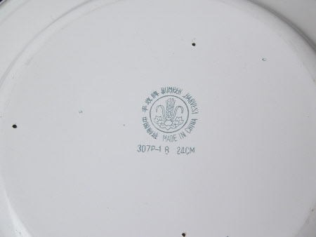 Greys Court © National Trust / Christopher Warleigh-Lack