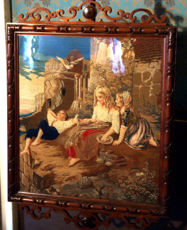 Fire screen