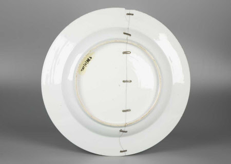 Tatton Park ©Tatton Park / Cheshire East Council / George Littler & Peter Spooner