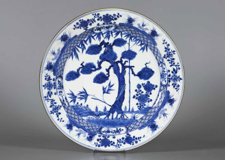 Plate