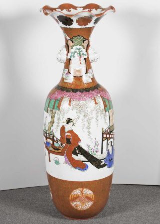 Vase