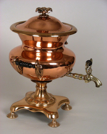 Samovar