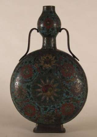 Pilgrim flask