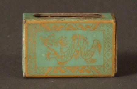 Matchbox