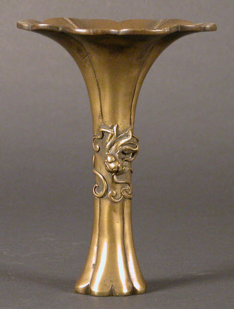 Beaker vase