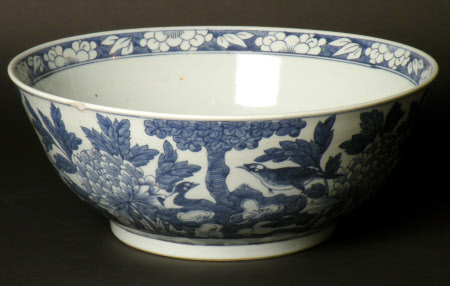 Bowl