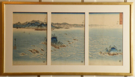 The Whirlpools of Awa