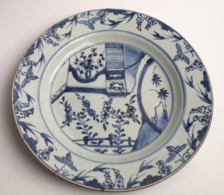 Plate