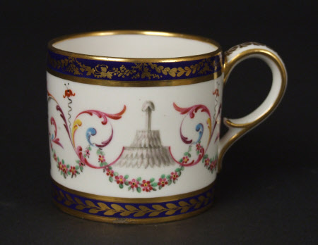 Coffee can