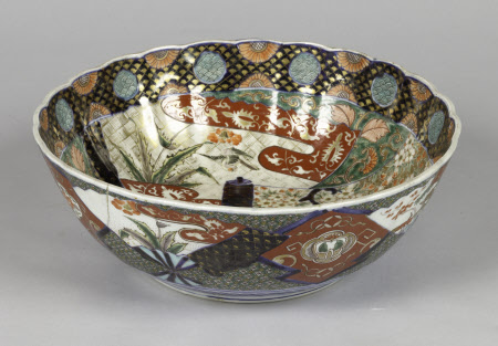 Bowl