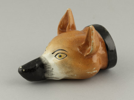 Stirrup cup