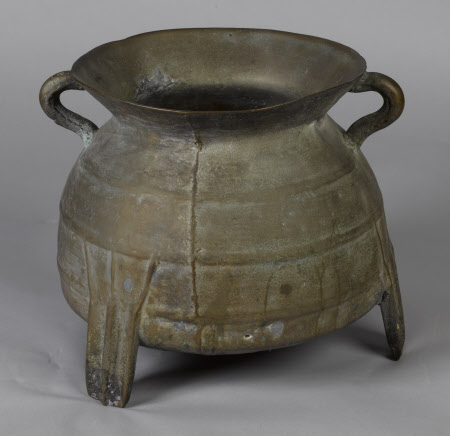 Cauldron