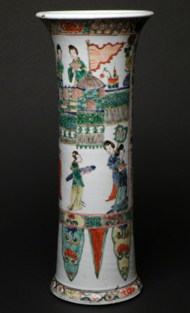 Beaker vase