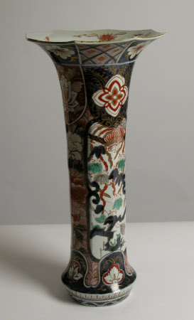 Beaker vase