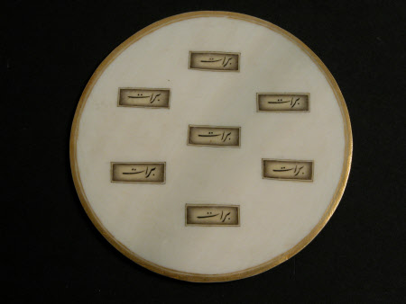 Powis Castle © National Trust / Kate Lynch