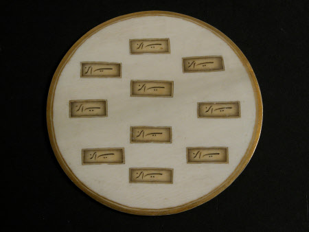 Powis Castle © National Trust / Kate Lynch