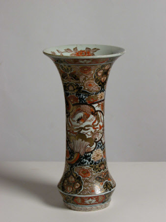 Beaker vase