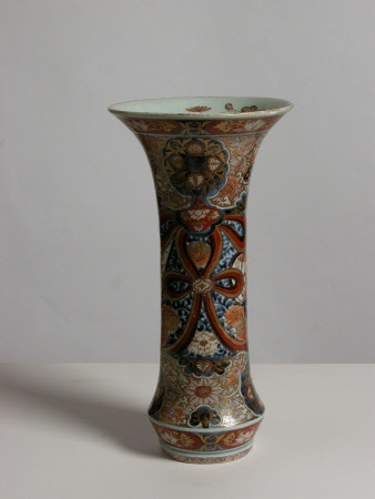 Beaker vase