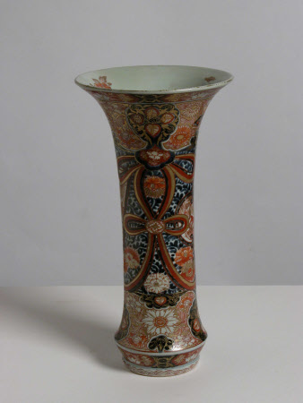 Beaker vase