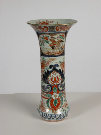Beaker vase
