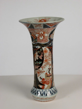 Beaker vase