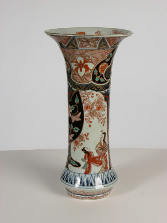 Beaker vase