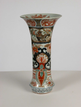 Beaker vase