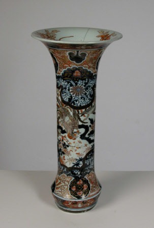Beaker vase