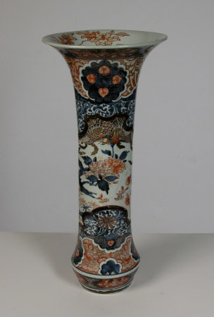 Beaker vase