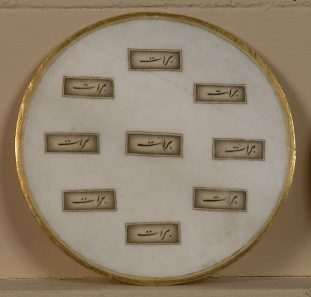 Powis Castle © National Trust / Kate Lynch