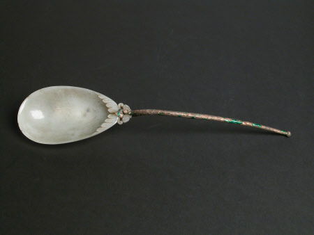 Ladle