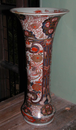 Beaker vase