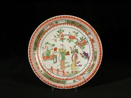 Plate