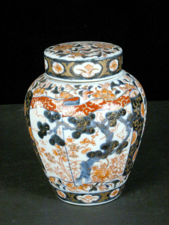 Covered jar