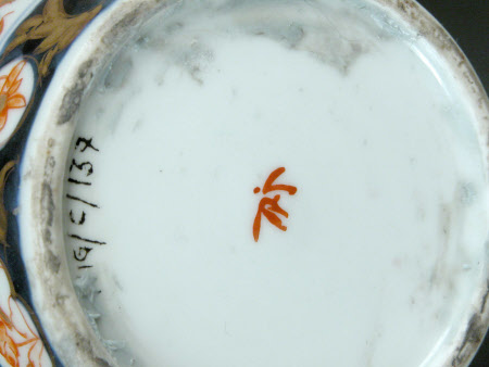 Wightwick Manor © National Trust / Sophia Farley and Claire Reeves