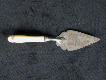 Trowel
