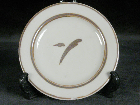 Plate