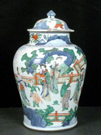 Covered vase