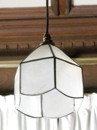 Light shade