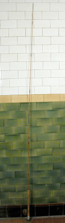 Fishing rod
