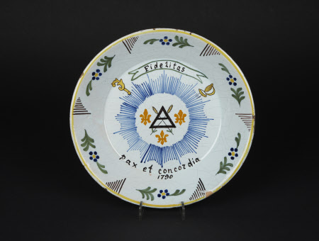 Dish