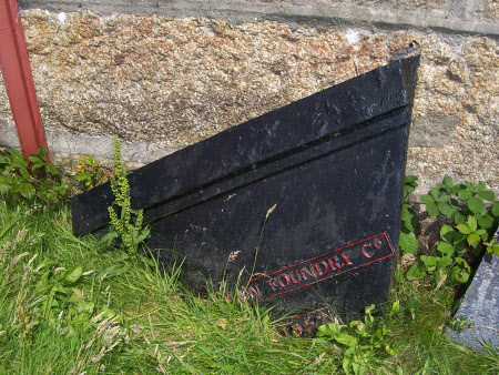 Engine beam part