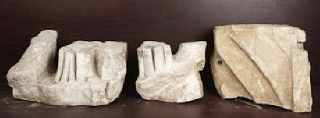 Plinth fragment