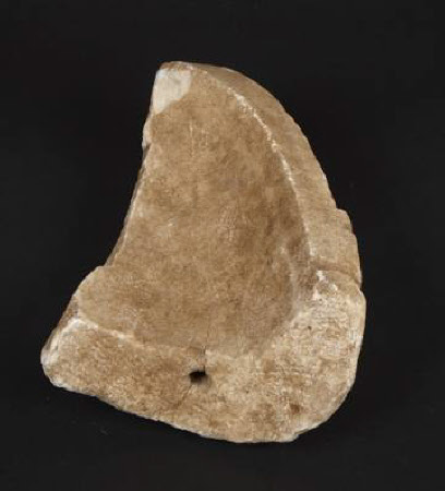 Bust fragment