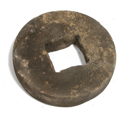 Grinding wheel