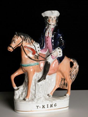 Tom King (d.1737) on Horseback