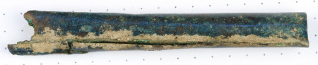 Tube fragment