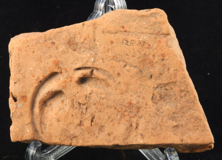 Tile fragment