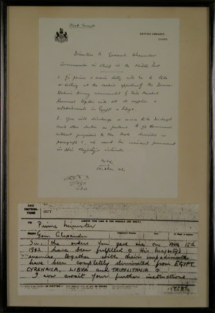 "Most Secret" Directive to General Alexander